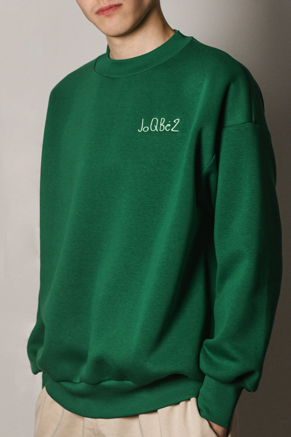 Sweatshirt with soft fleece lining