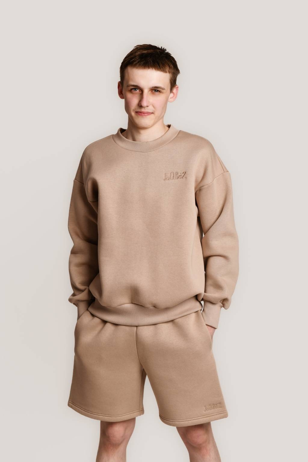 Sweatshirt with soft fleece lining