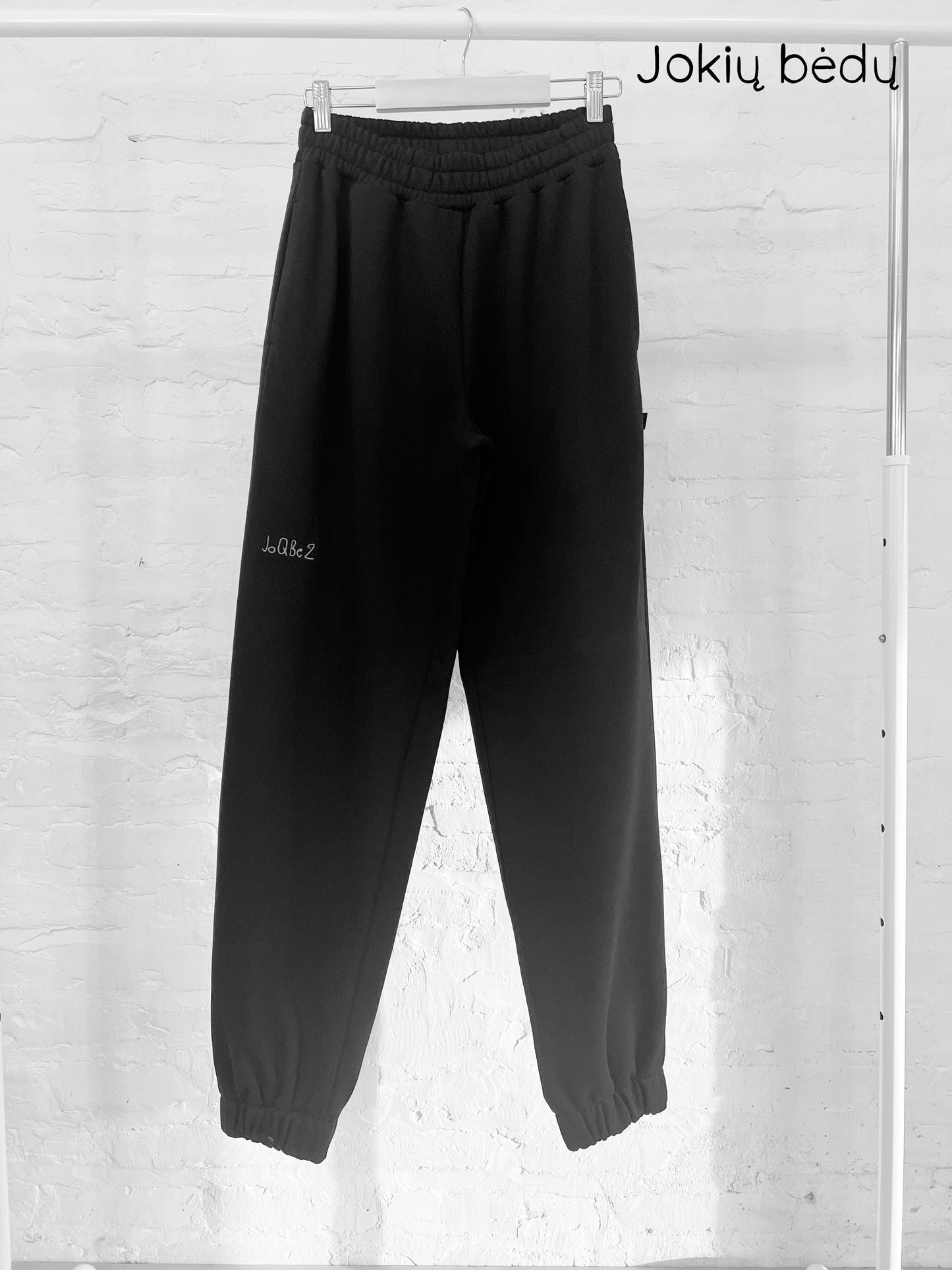 Black sweatpants